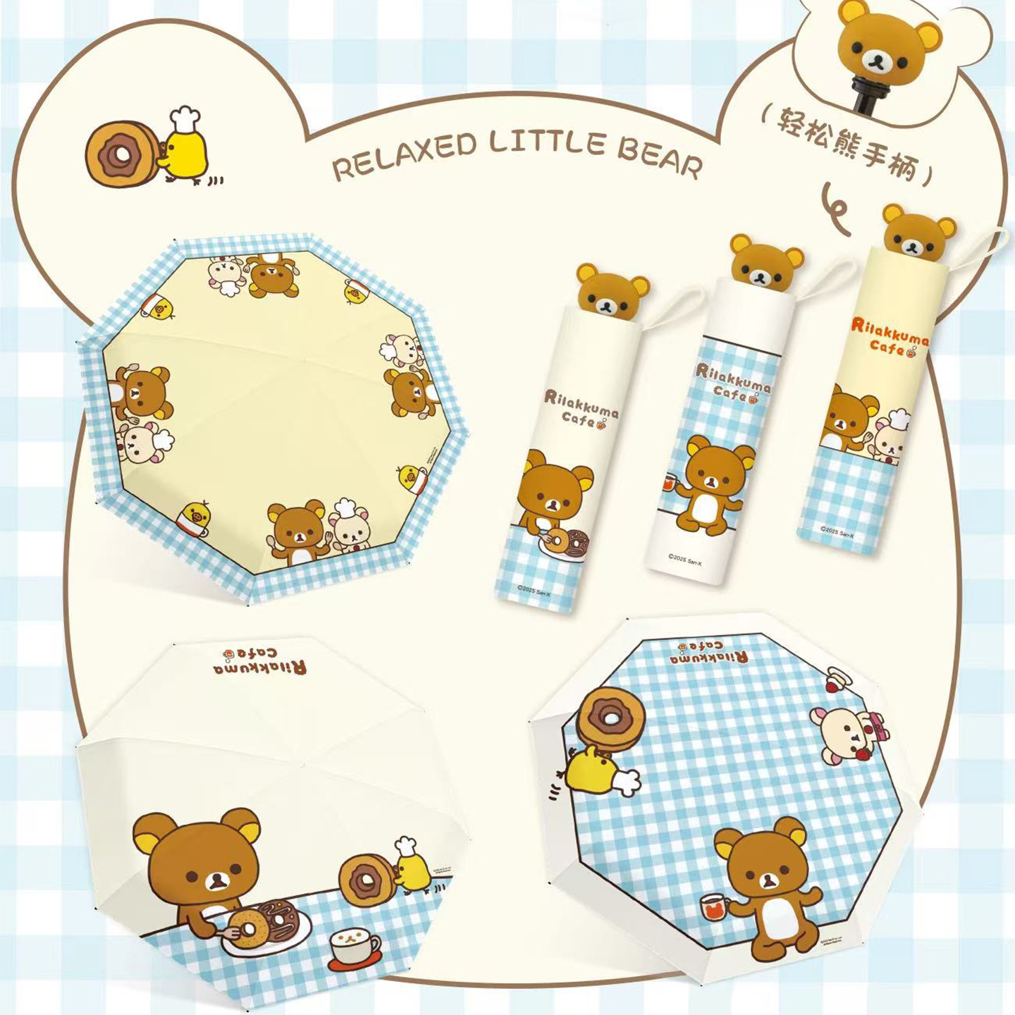 This is an officially authorized cartoon three-fold umbrella for sun protection with black vinyl and a cute bear pattern. It's a female manual umbrella that is adorable