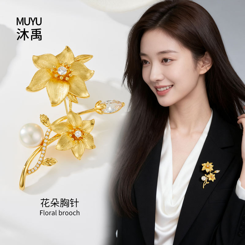 French high-end double flower brooch, copper alloy, real gold electroplated, brushed flower, freshwater pearl exquisite brooch details Picture