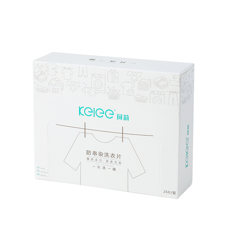 洗衣凝珠/洗衣凝珠30克/洗衣凝珠塑料/凝珠洗衣凝珠/袋装洗衣液白底实物图