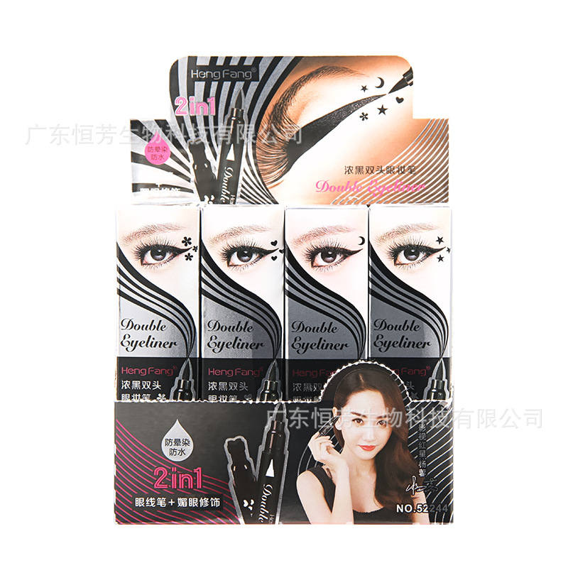 Hengfang Cross-border Big Eye Thick Black Double-head Seal Eyeliner Pen Heart Star Moon Flower Seal Eyeliner Lazy Person Seal Item Picture
