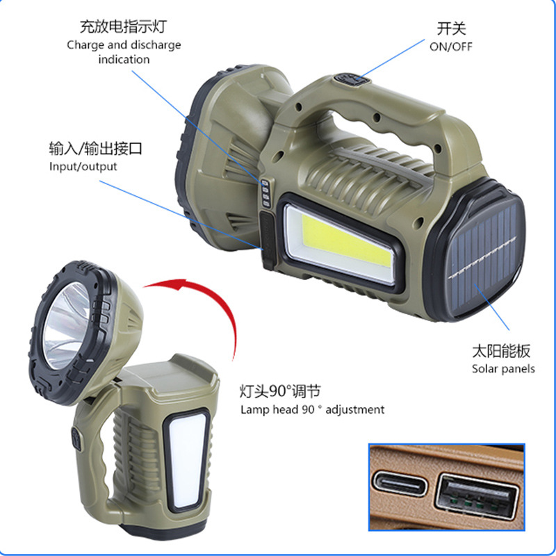 Solar portable lamp, white light long-range lighting lamp, outdoor strong light, fire emergency light, searchlight, type-c charging Specification image
