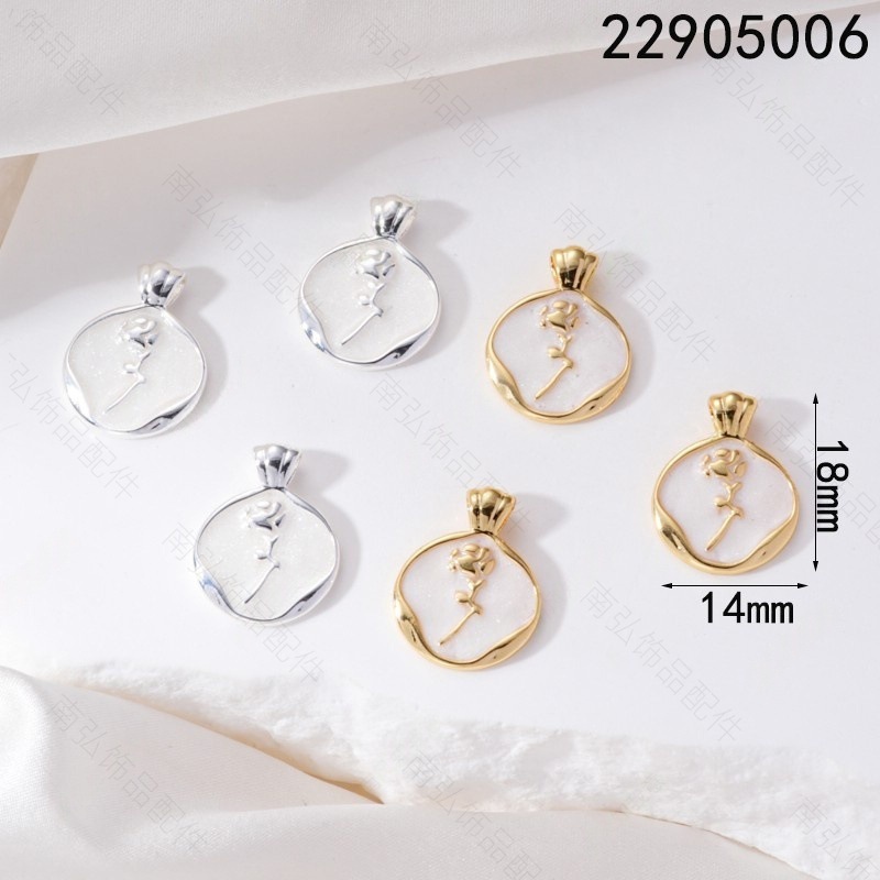 18k genuine gold color-retaining oil-dripping rose pendant, pendant, diy handcrafted jewelry, bracelet, necklace accessory