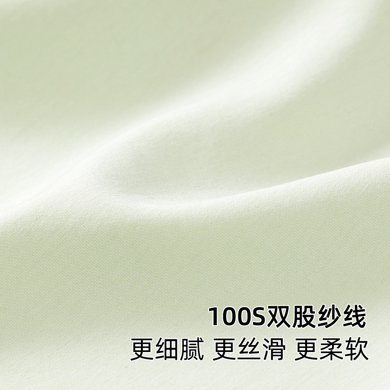 100 women's T-shirt pullover, round neck, cool basic solid color modal shoulder short-sleeved base T-shirt Application Scenario