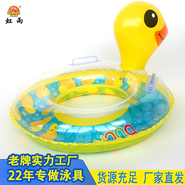 游泳用品/游泳圈/游泳圈儿童卡通/脚踩泵/泳圈打气筒细节图
