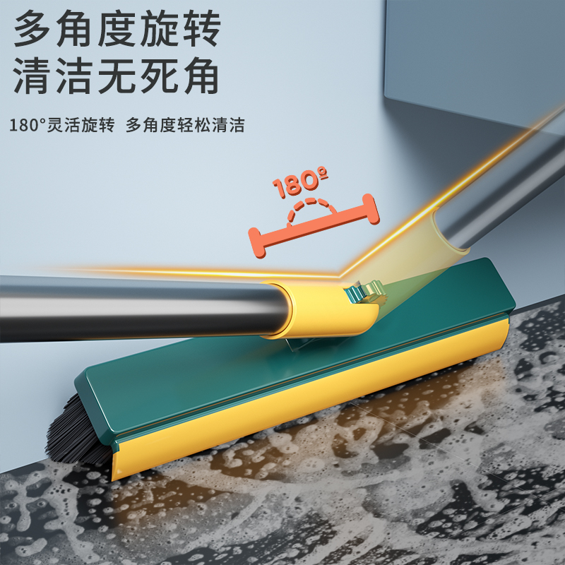 Magic broom, floor crack brush, bathroom wall wash, toilet tile brush, hard bristle floor brush, household bathroom cleaning and water scraper details Picture