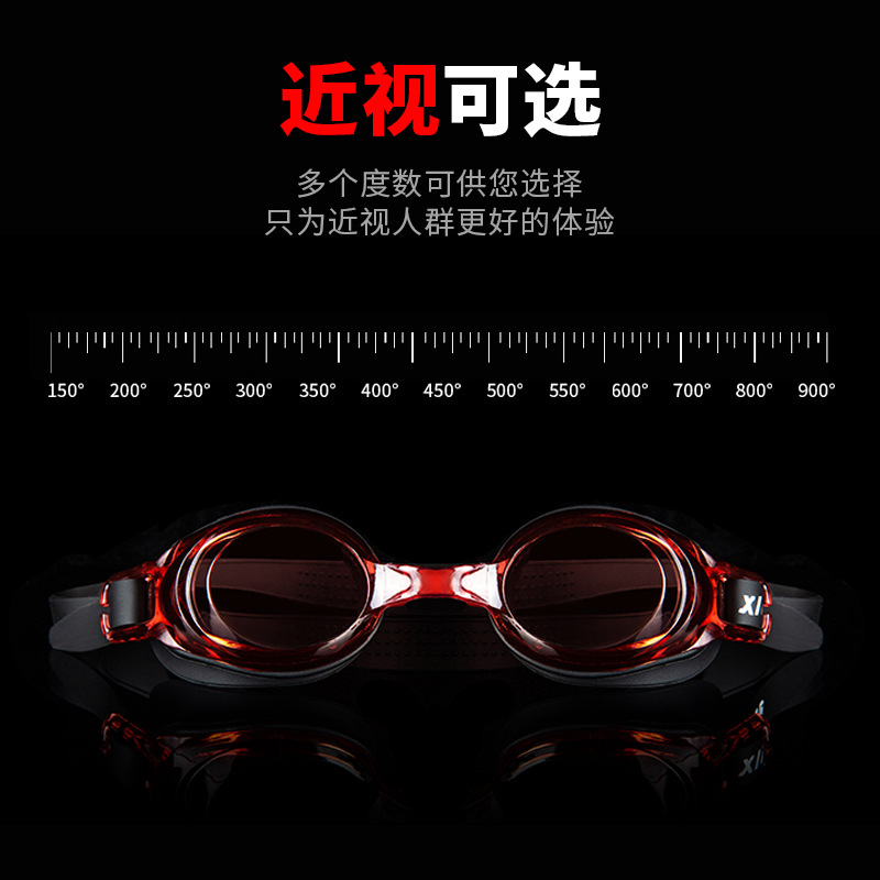 New adult swimming goggles can be printed with logos. They are water-resistant and fog-proof, and are in stock for cross-border use Specification image