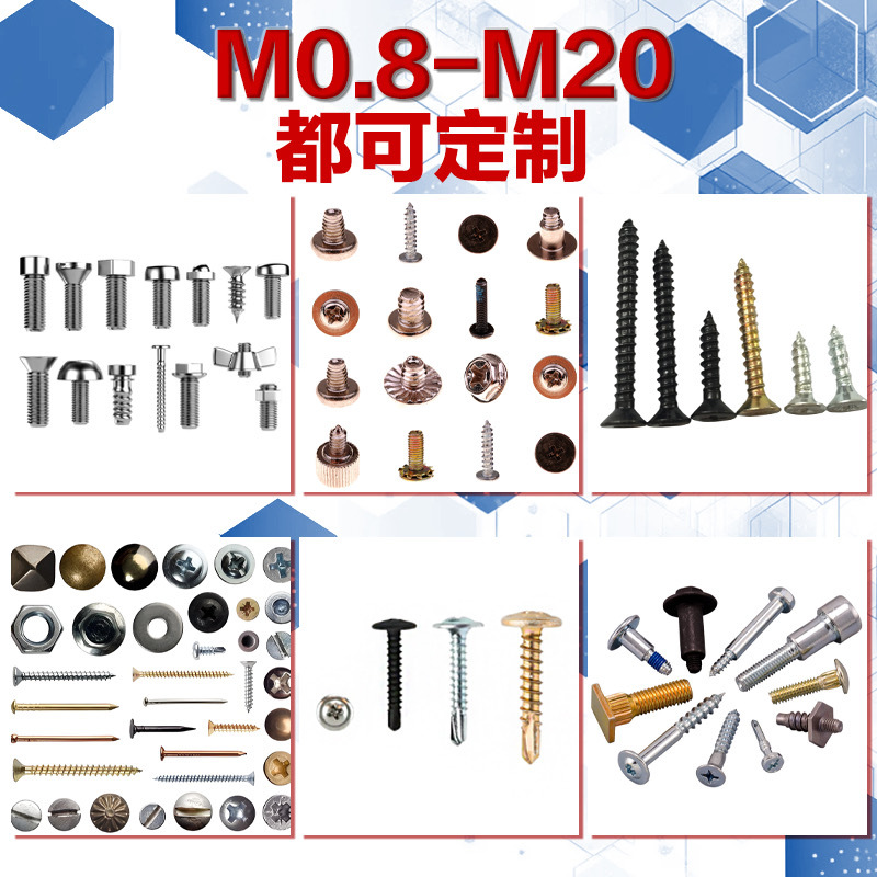 304 stainless steel countersunk self-tapping screws, flat head cross self-tapping nails, special wood screws for anti-corrosion wood, pointed tail screws Application Scenario