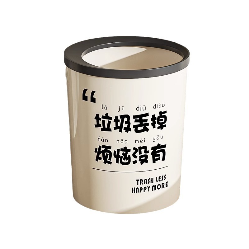 import白底实物图