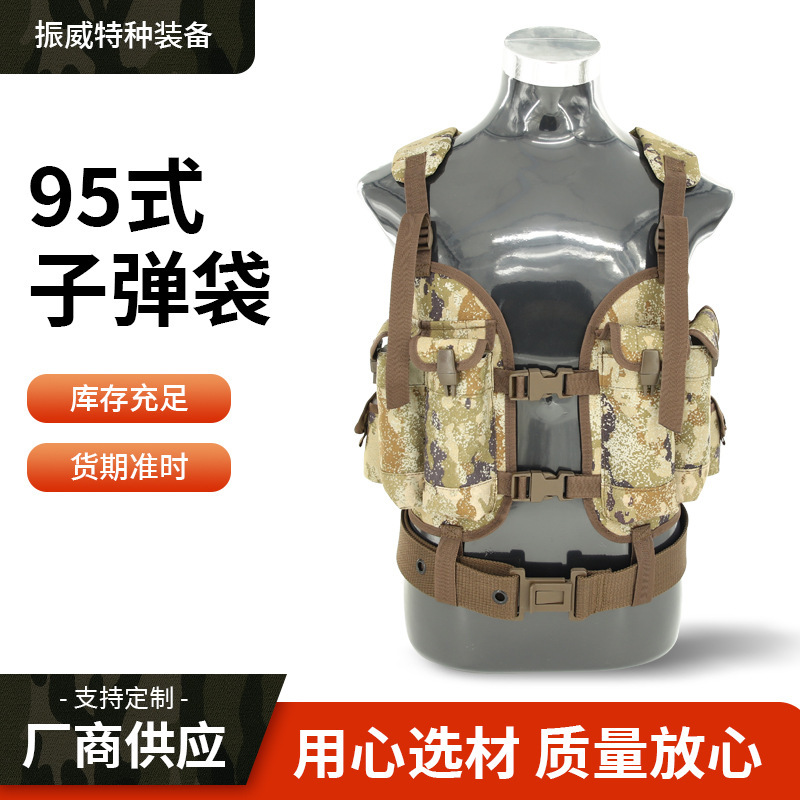 سترة Zhenwei نيدفست تكتيكية، تجهيزات حقيبة ذخيرة CS، تمويه فردي، سترة خارجية رجالي لمحبي العسكرية، زي عمليات خاصة