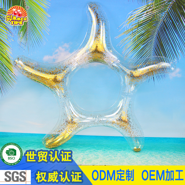 外贸pcv海星亮片游泳圈成人充气五角星透明救生圈腋下泳圈细节图