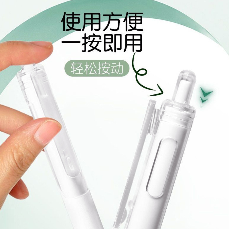 其他绘图文具实物图