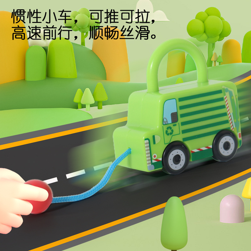 车模型实物图