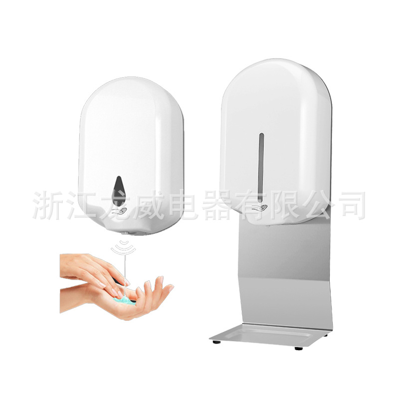 洗手液感应器/洗手液自动感应器家用/超薄泡沫洗手机皂液机/水槽皂液器白底实物图