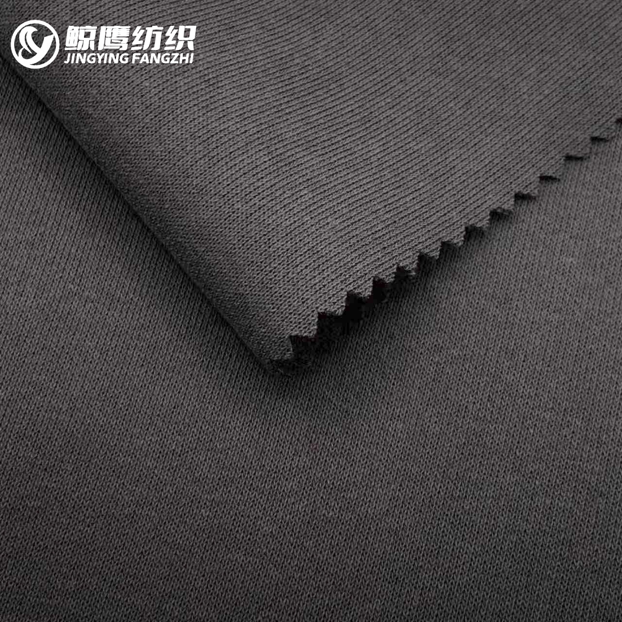 Brushed/edible wool cotton fabric, autumn and winter fleece knitted fabric, composite fabric sweatshirts and pants in stock Application Scenario