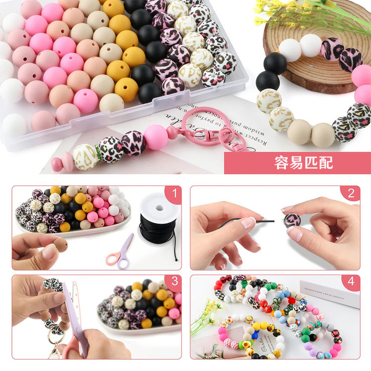 Water transfer printed silicone beads, DIY soft bead dental gel, pacifier chain, round bead accessories, loose beads, colorful leopard print details Picture
