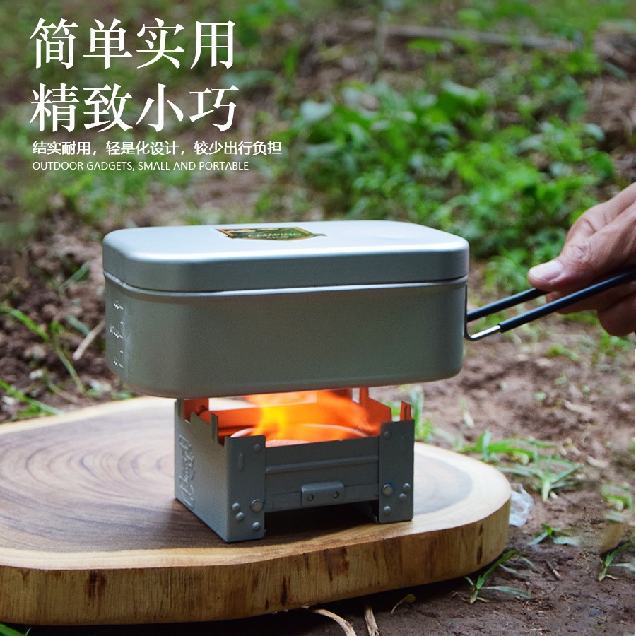 户外酒精炉灶野营便携式固体酒精炉德式折叠炉具卡式炉可折叠产品图