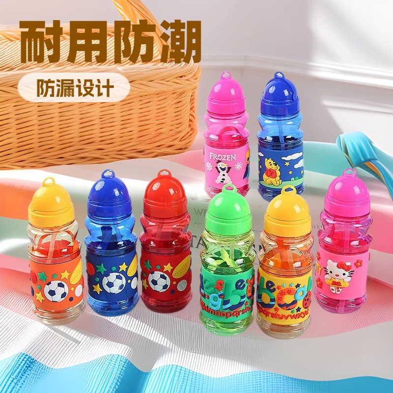 夏天儿童水杯吸管杯男女户外运动便携水杯水壶耐摔pe塑料挂绳水杯