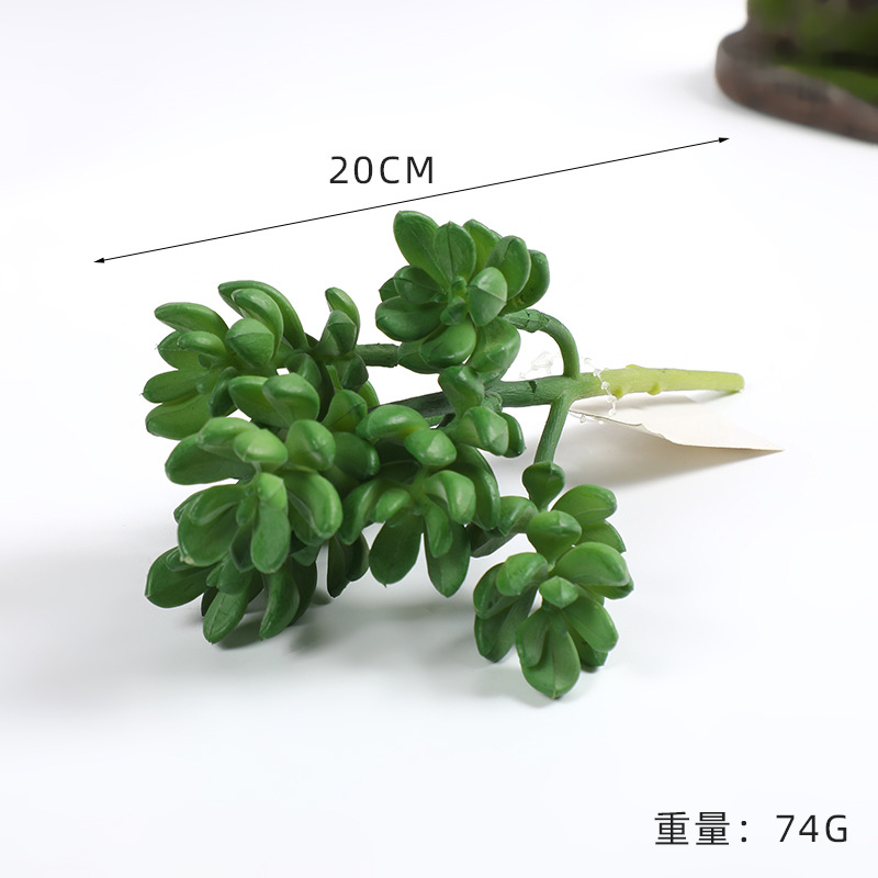 防真插花/多肉仿真花/微景观手工苔藓批发/假花装饰品/仿真花产品图