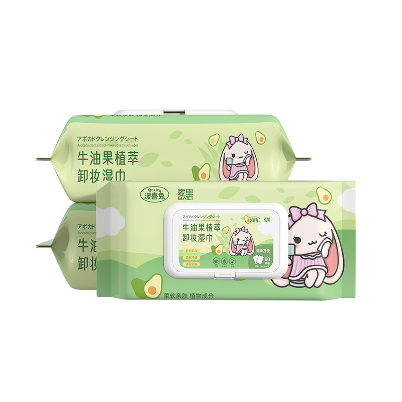import白底实物图