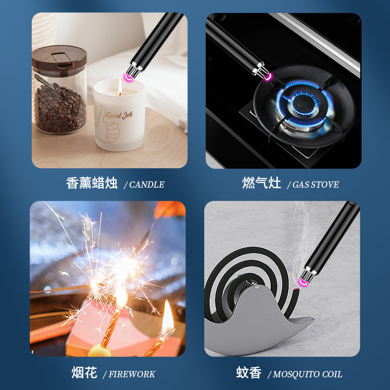 点火器实物图