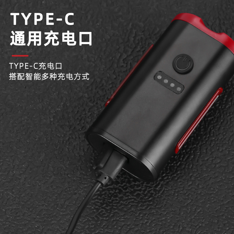 Night cycling bicycle lights, cycling flashlights, strong light headlights, waterproof Type-c rechargeable mountain bike taillights Specification image