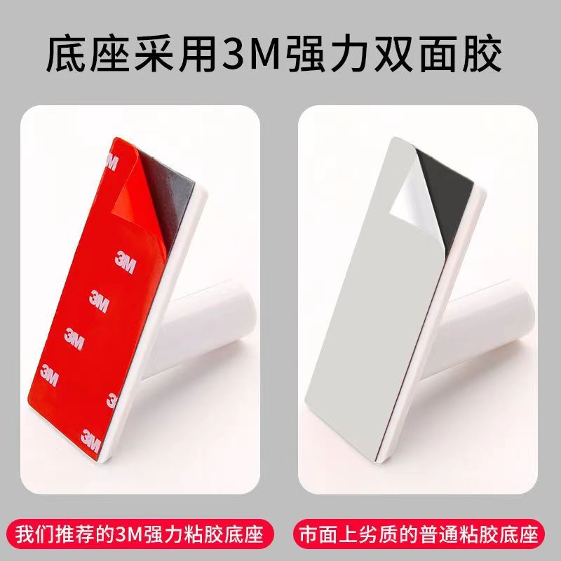 墙贴实物图