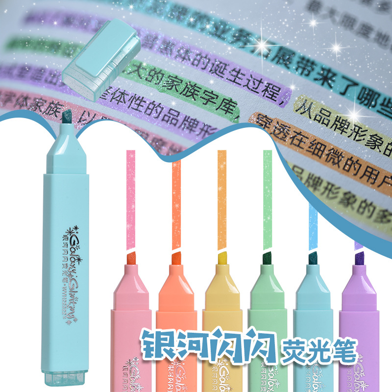 Weiya Hui 22322 Flash Highlighter 6-color Flash Highlighter wholesale Flat Highlighter
