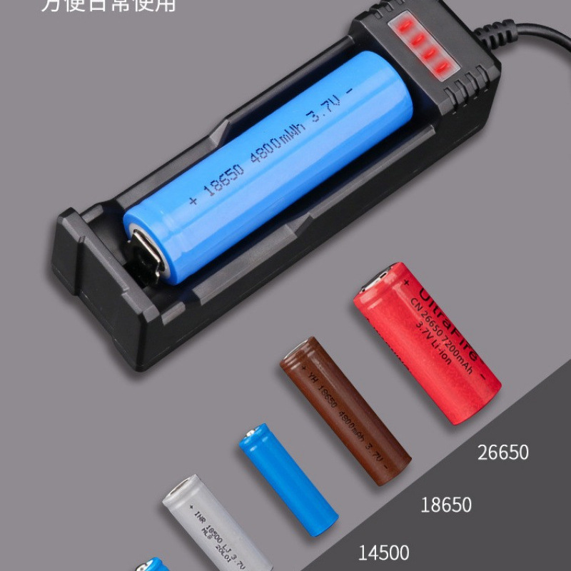 USB3.7v锂电池18650万能充26650/16340/14500/10440供外贸充电器