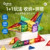 Childhood Infinite Nature Color Magnetic Sheet Educational Toy, three-dimensional color window magnetic sheet iron box, small size gift details Picture