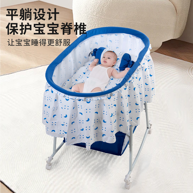 婴儿床可折叠新生儿床拼接大床宝宝摇床bb bed摇篮床多功能移动细节图