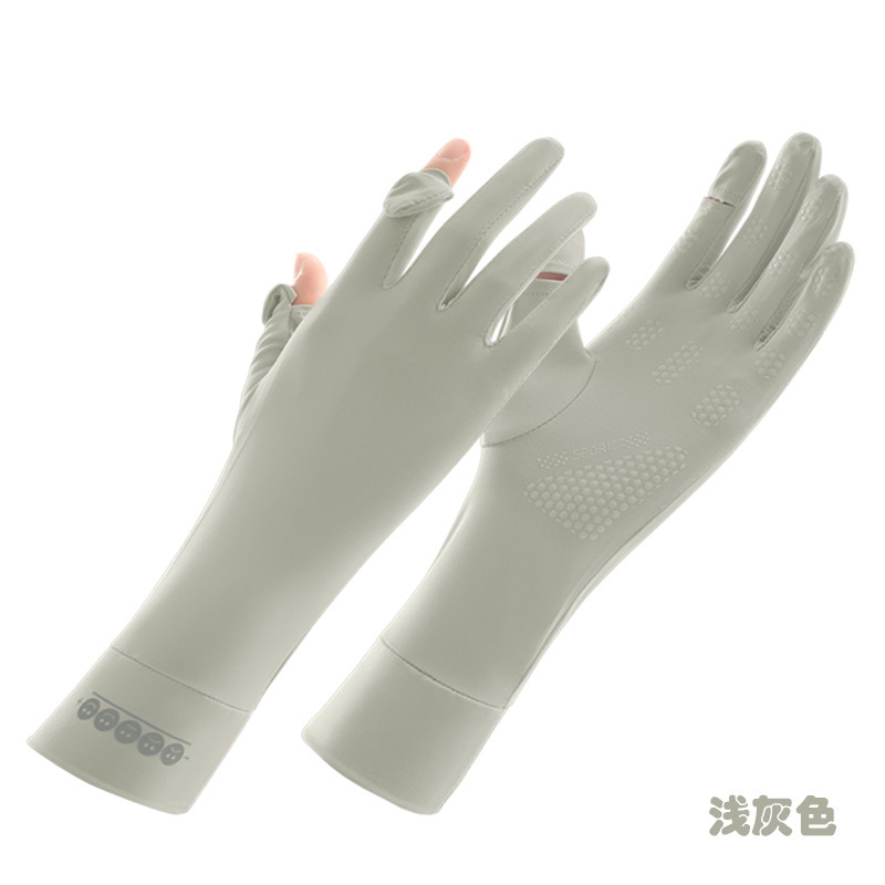 防晒袖/运动鞋/袖套/冰袖产品图