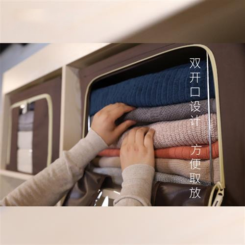 鞋子收纳/旅行用品/旅行收纳六件套/爱心夹子/搬家编织袋白底实物图