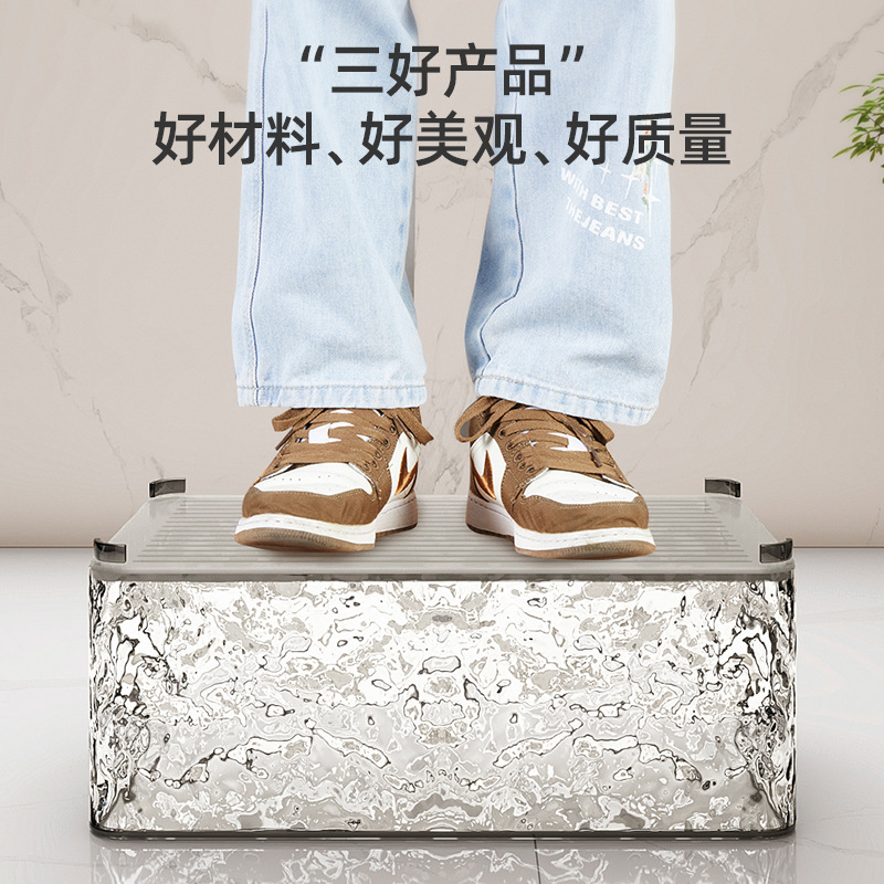 收纳盒实物图