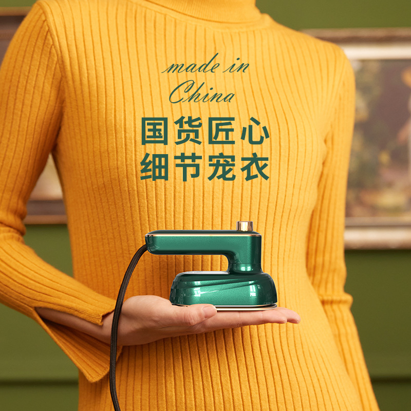Haier's lightweight, portable and quick wrinkle-removing handheld and vertical steam ironing machines are household ironing wonders details Picture