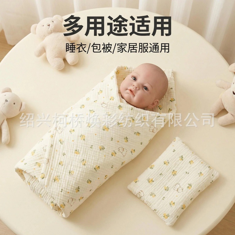 婴儿棉柔巾实物图
