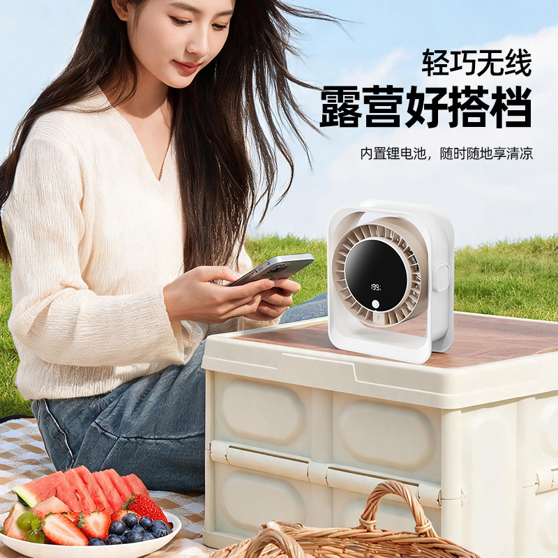 Desktop silent USB Mini fan 2026 new model, USB charging, ultra-long battery life, portable home fan, dual charging and plugging Application Scenario