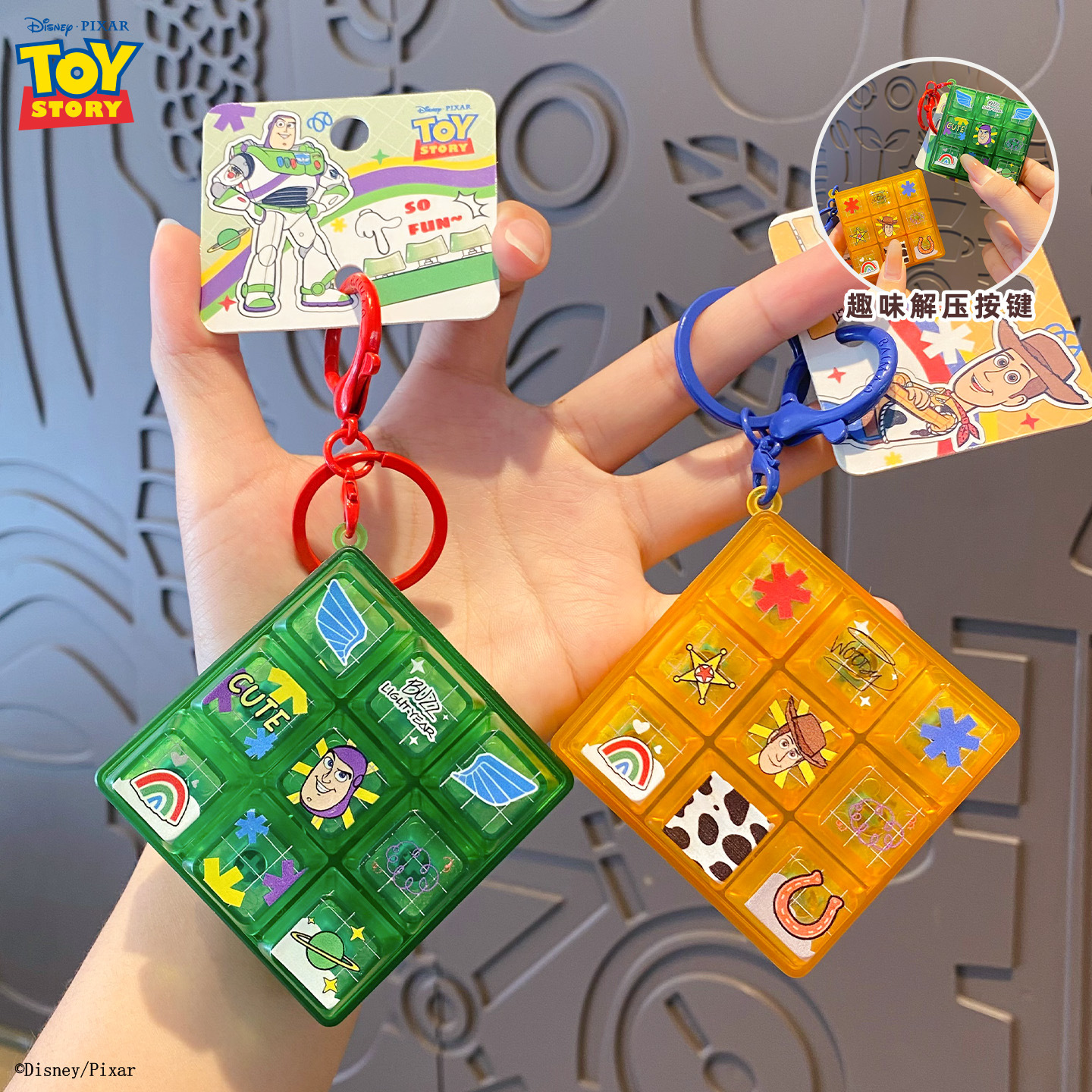 Official Toy Story creative decompression keyboard keychain pendant, keycap fingertip press key toy pendant