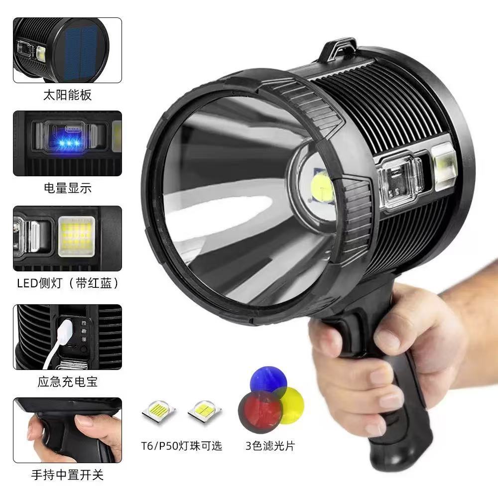 Cross-border high-intensity searchlight, hiking rechargeable solar flashlight, detection lamp, red, blue and yellow flashing, bracket-type portable lamp Item Picture