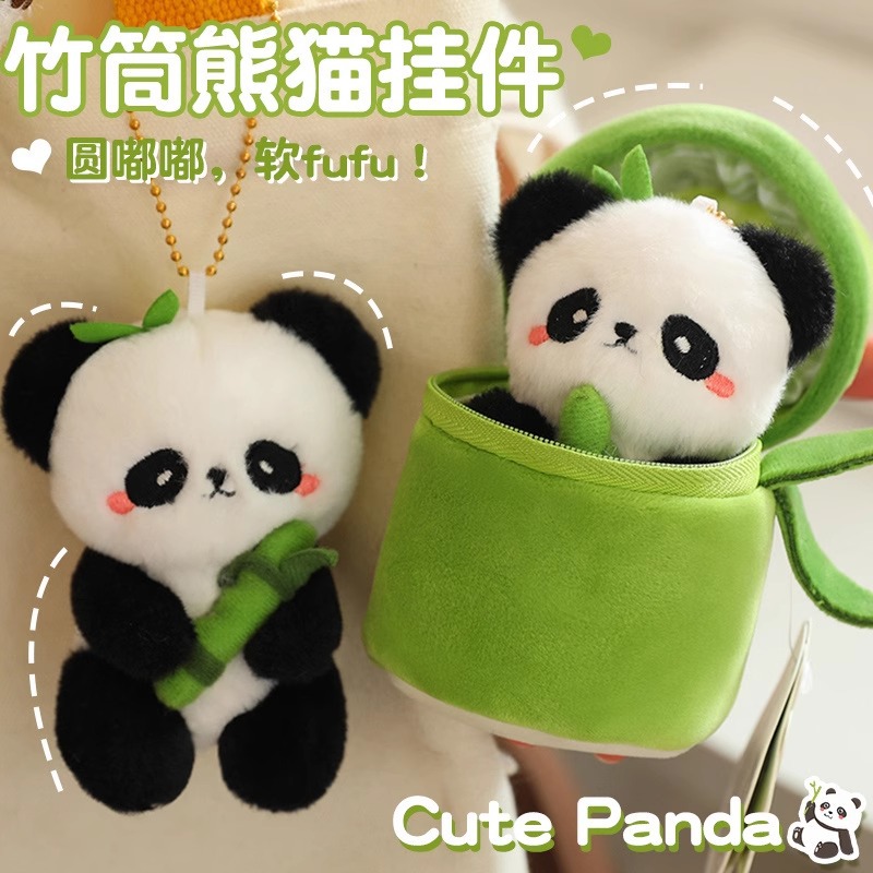 Small bamboo tube panda pendant, doll, plush toy, schoolbag, keychain, doll, gift, pendant, cute Application Scenario