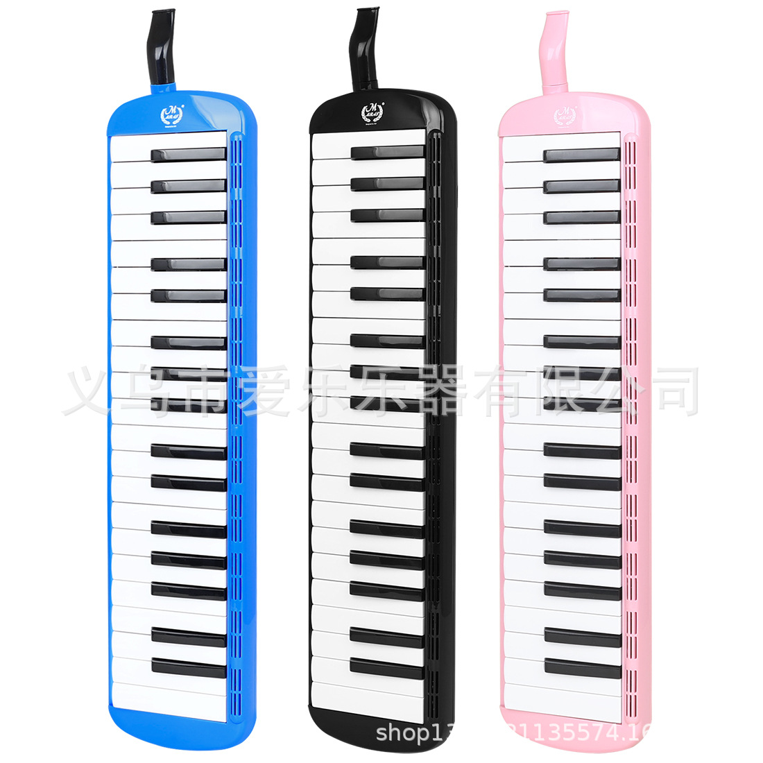 MBAT hardcover harmonica 37-key student adult keyboard instrument harmonica self-study instrument mouth harp details Picture