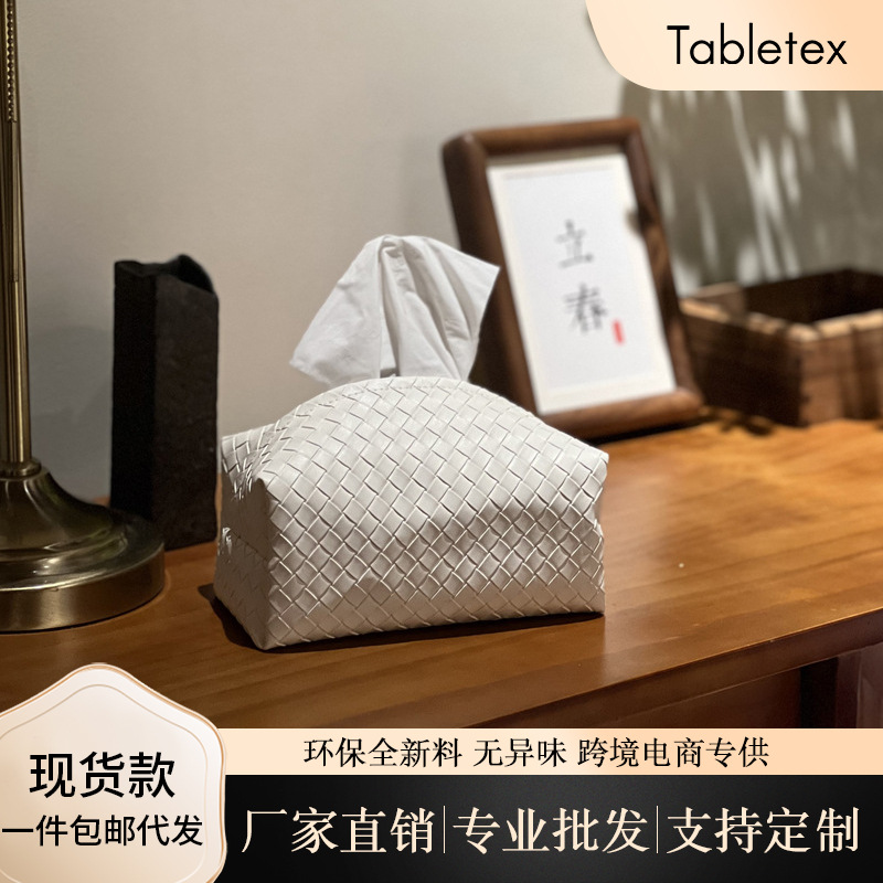 纸巾/纸巾盒/酒店纸巾盒/挂壁纸巾盒/卫生纸产品图