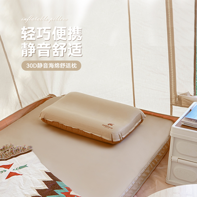 厂家直销充气奶酪枕 露营舒适充气高回弹海绵枕 汽车休闲午休靠枕详情图2