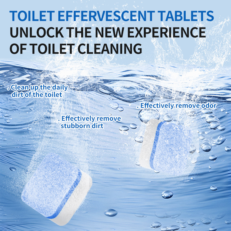 蓝泡泡/洁厕宝/洁厕灵/超威洁厕灵/洁厕灵除垢产品图