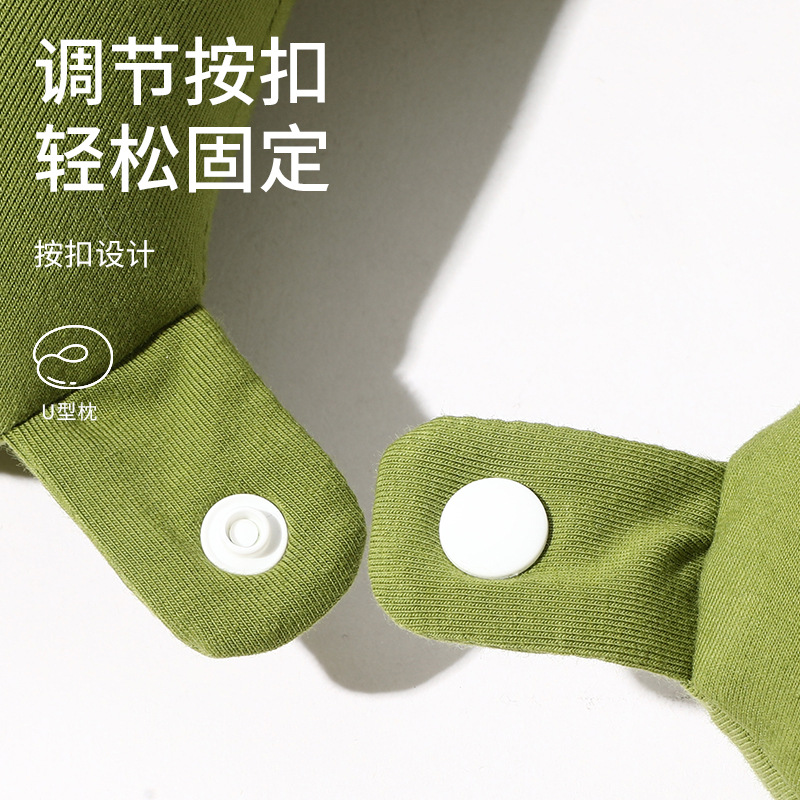 Micro-particle cloud pillow, cotton U-shaped pillow, breathable office and travel neck pillow, Japanese-style solid color neck pillow manufacturer wholesale Specification image