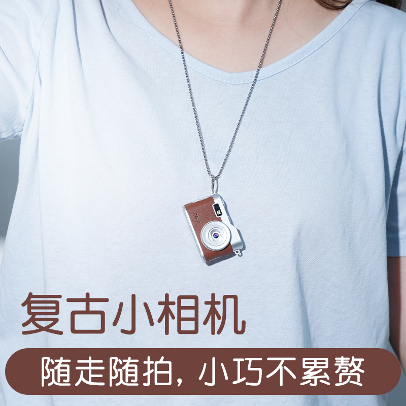 Amazon's new student pocket high-definition mini camera for video recording and taking photos, a retro trend for playing with cameras details Picture