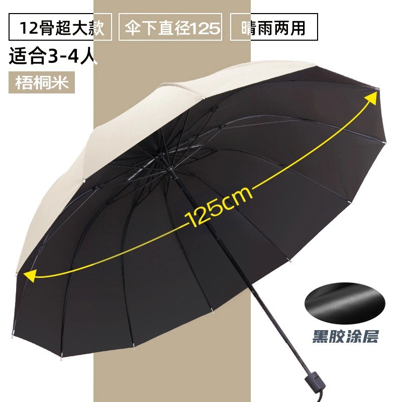 import白底实物图