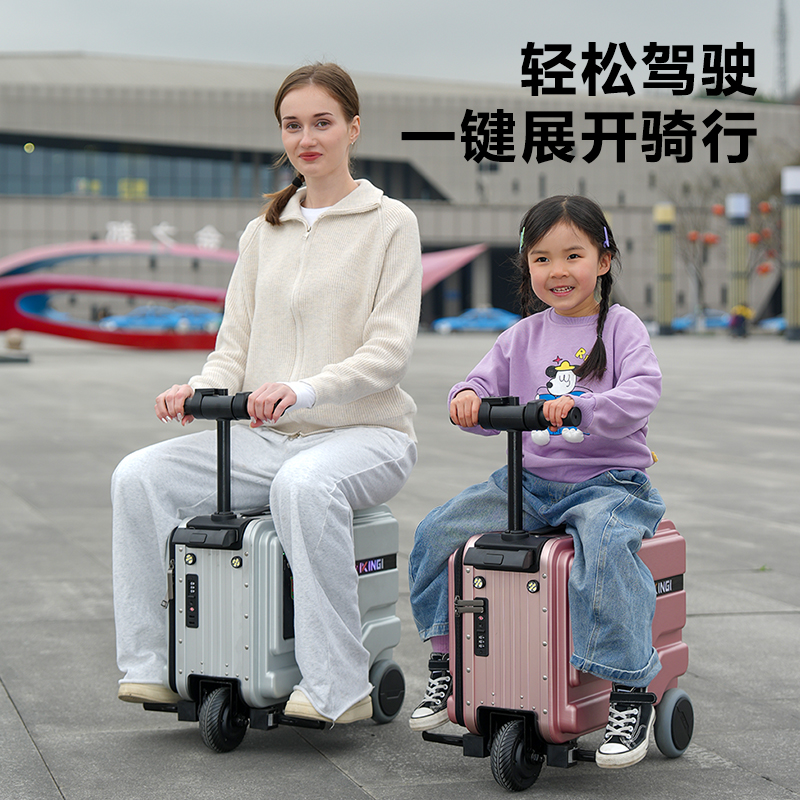 行李箱/电动行李箱/行李箱登机箱/行李箱密码箱/折叠箱礼盒产品图