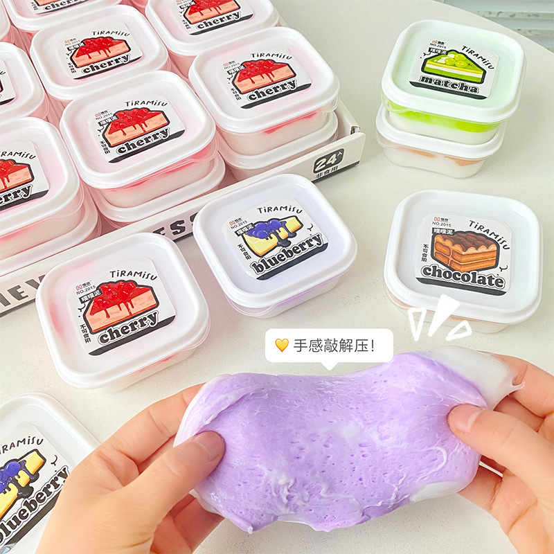 创意新款噗噗泥新奇特解压玩具成人发泄球水晶泥捏捏乐解压神器