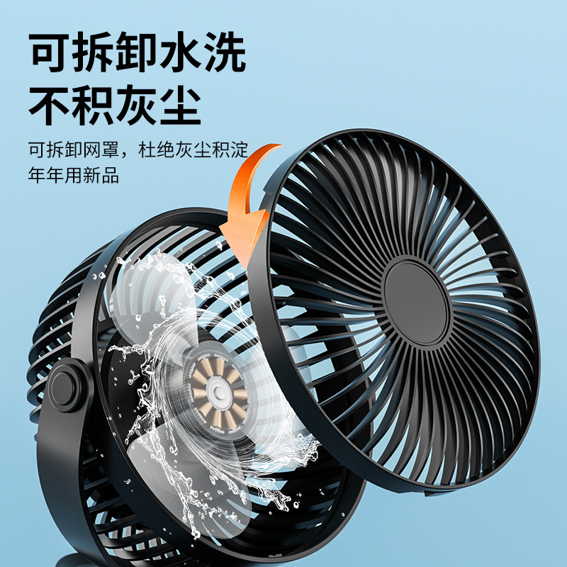 迷你电风扇实物图