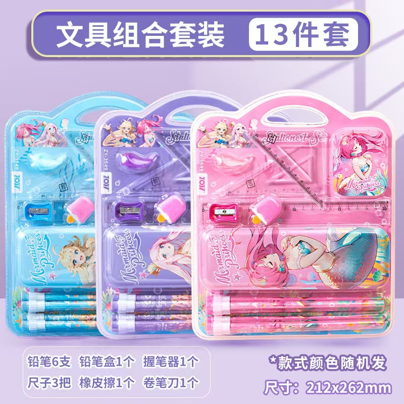 Children's gift Mermaid Stationery Set Gift Box, back-to-school big gift package, primary school pencil set for learning Specification image